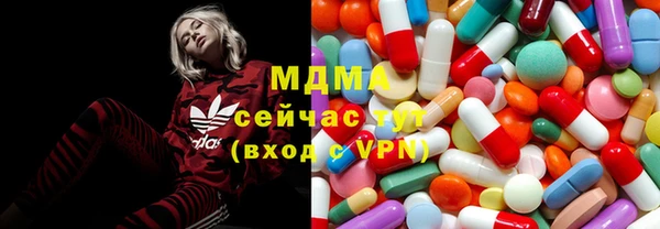 марки nbome Вяземский