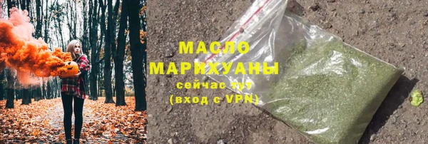 mdma Верхнеуральск