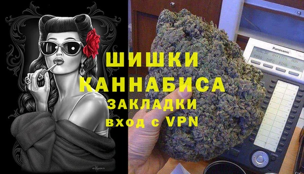 кокаин колумбия Вязьма